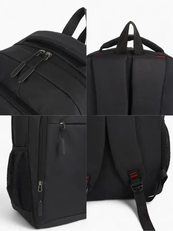 Рюкзак молодёжный из текстиля на молнии, 4 кармана, цвет чёрный/серый Рюкзак молодёжный из текстиля на молнии, 4 кармана, цвет чёрный/серый