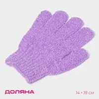 Мочалка - перчатка массажная Доляна, 14&times;18 см, однотонная, МИКС