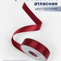 Лента атласная TEIRA, двухсторонняя, 25 мм, 25&plusmn;1 м, бордовая №0789