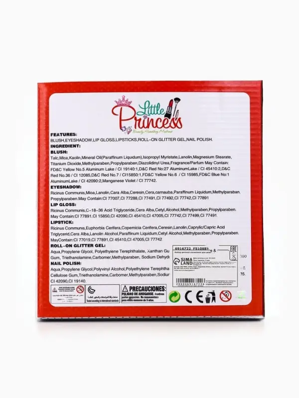 Набор косметики для девочек &laquo;Сумочка&raquo;