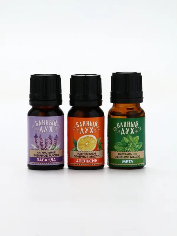 Эфирное масло «С новым годом», 3 шт х 10 мл, Банный Дух