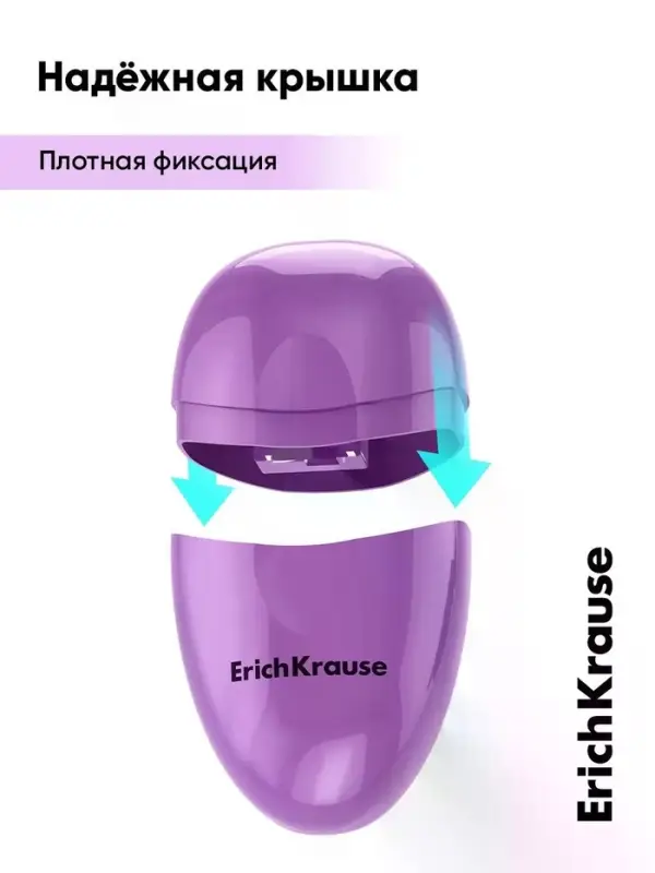 Точилка ErichKrause Eva Candy, 1 отверстие, с контейнером, МИКС