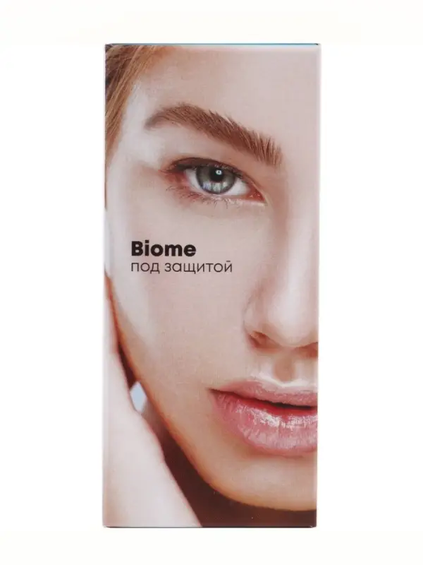 Сыворотка для лица гиалуроновая NS Lab Biome Hydration, 50 мл