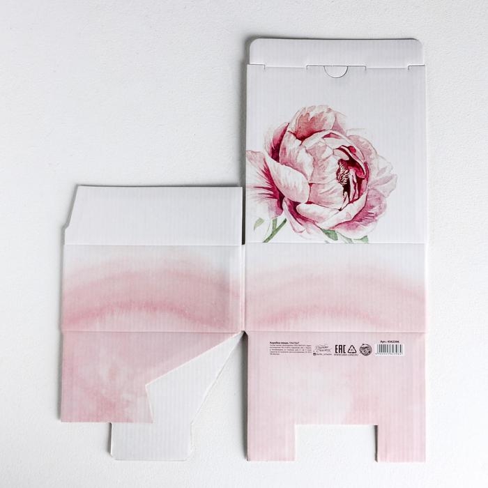 Коробка‒пенал, упаковка подарочная, «Самой нежной», 15 х 15 х 7 см Коробка‒пенал, упаковка подарочная, «Самой нежной», 15 х 15 х 7 см