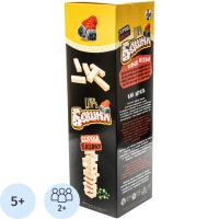 Игра  Царь Башня (падающая башня),  02792