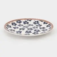 Набор тарелок 4 шт Доляна  "Scandy"  d= 20 см