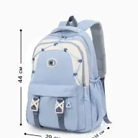 Рюкзак школьный, 3 кармана, 2 отделения, 29&times;14&times;44 см, голубой