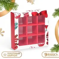 Коробка под 9 конфет &laquo;Новогодний фонарик&raquo;, 13.7&times;13.7&times;3.5 см