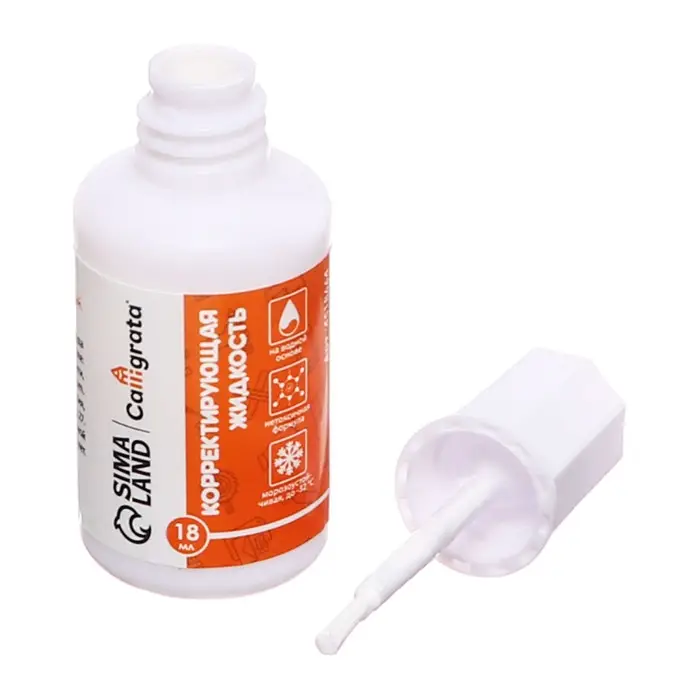Корректор 18 мл Calligrata с кисточкой, на водной основе Корректор 18 мл Calligrata с кисточкой, на водной основе