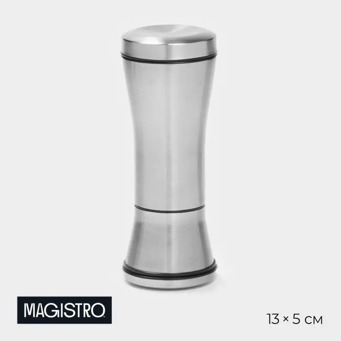 Мельница для специй Magistro &laquo;Металлик&raquo;, 13&times;5 см, керамический механизм, серебристая