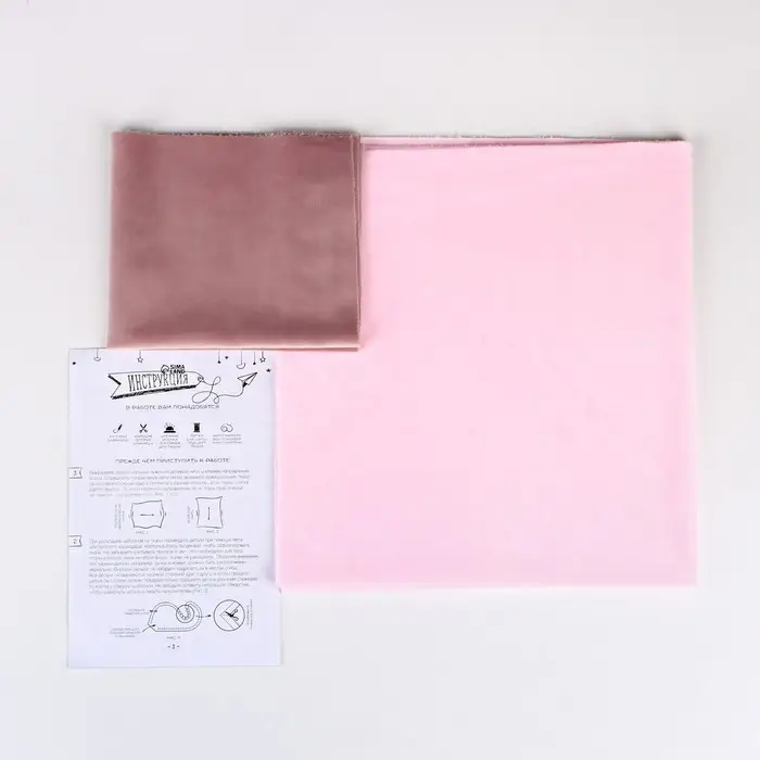 Набор для шитья. Мягкая игрушка своими руками &laquo;Плюшевый единорог Юни&raquo;, 29 см