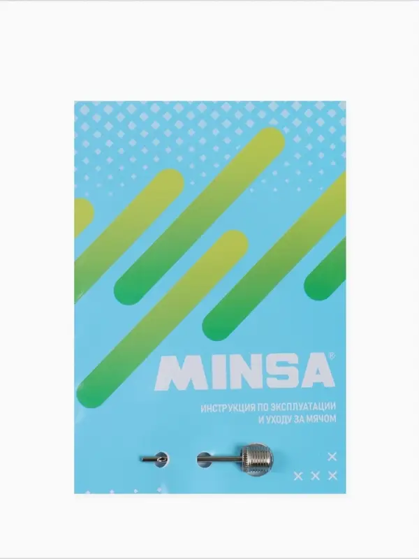 Волейбольный мяч MINSA Classic VSO2000, машинная сшивка, 18 панелей, р. 5, PU