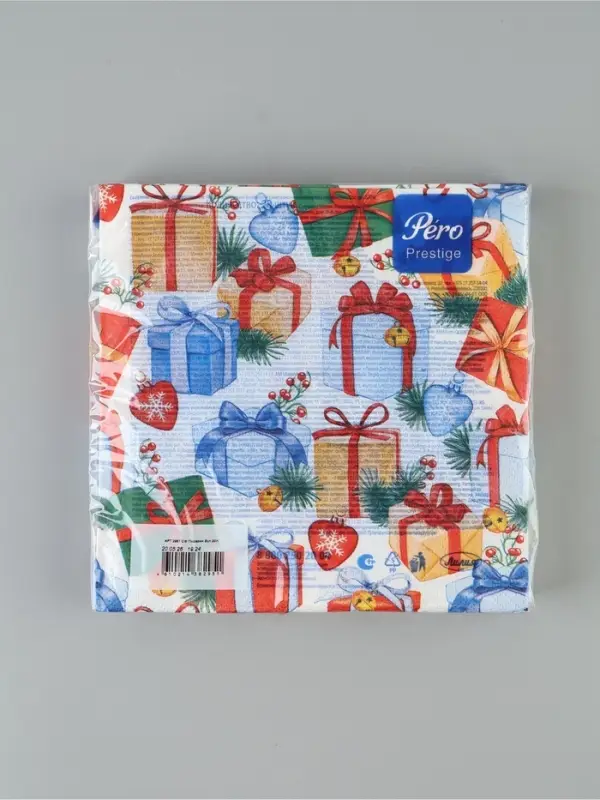 Салфетки новогодние бумажные &laquo;Подарки&raquo;, 33&times;33, 3 слоя, 20 шт.