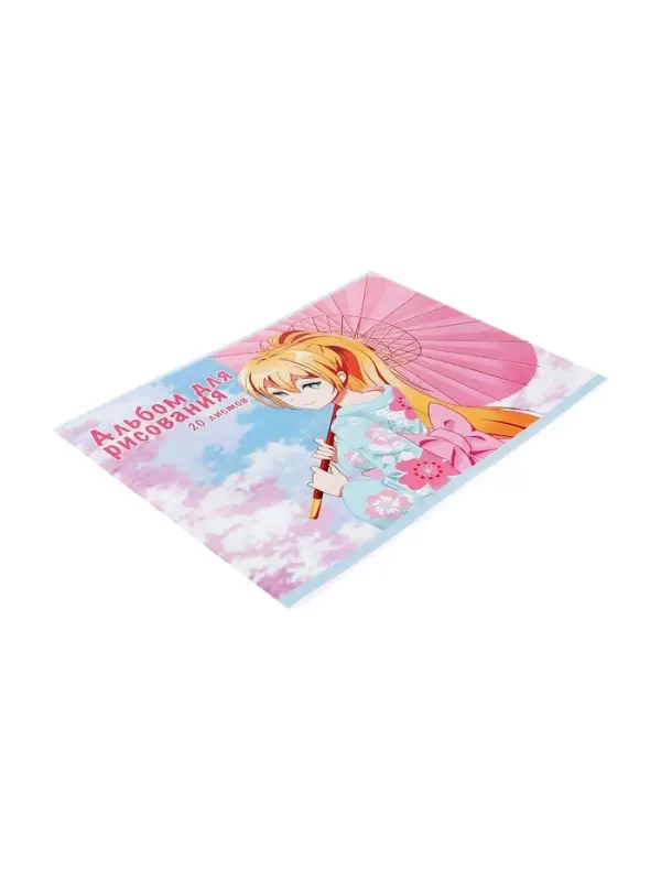 Альбом для рисования Calligrata &laquo;На прогулке&raquo; А4, 20 листов, на скрепке, плотность 100 г/м&sup2;, обложка из мелованной бумаги