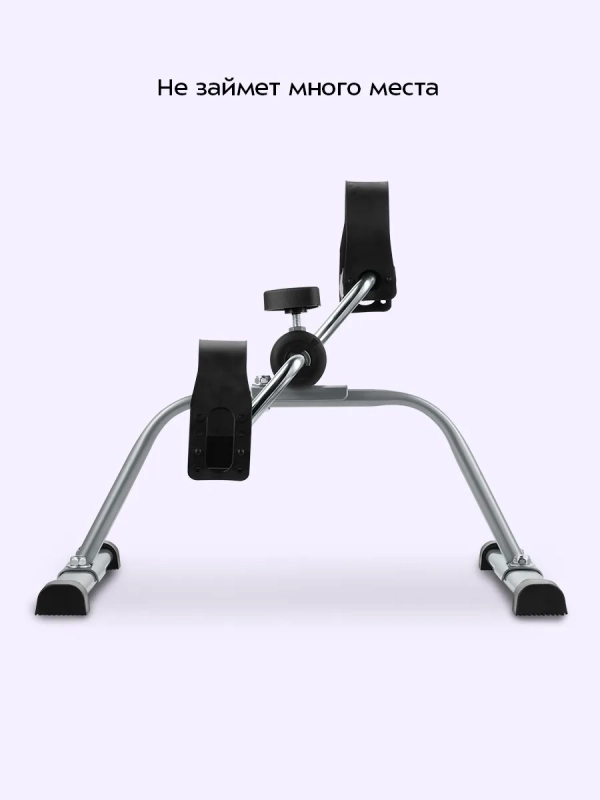 Велотренажер для дома КТ-6521 Велотренажер для дома КТ-6521