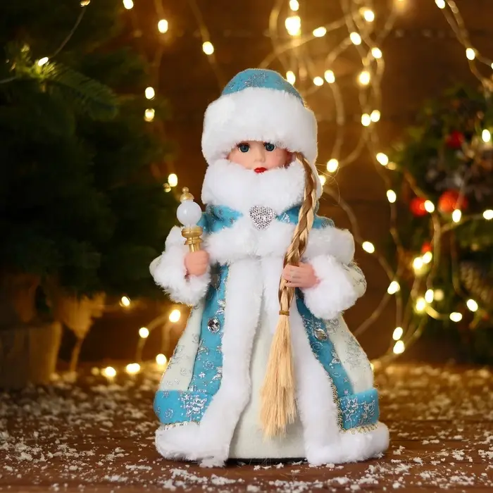 Снегурочка под ёлку &laquo;Зимнее волшебство. Голубая шубка&raquo; двигается, 28 см