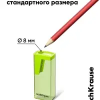 Точилка ErichKrause. City Neon, с контейнером, МИКС