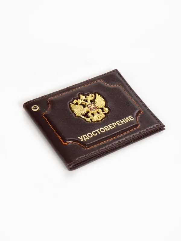 Обложка на удостоверение, с гербом РФ, коричневая