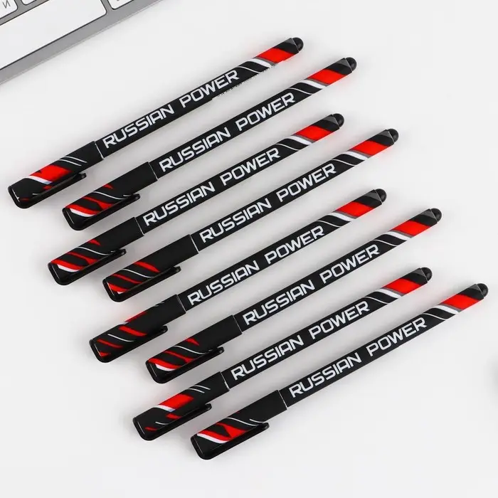 Ручка пластик с колпачком шариковая «Russian power», синяя паста, 0.7 мм Ручка пластик с колпачком шариковая «Russian power», синяя паста, 0.7 мм