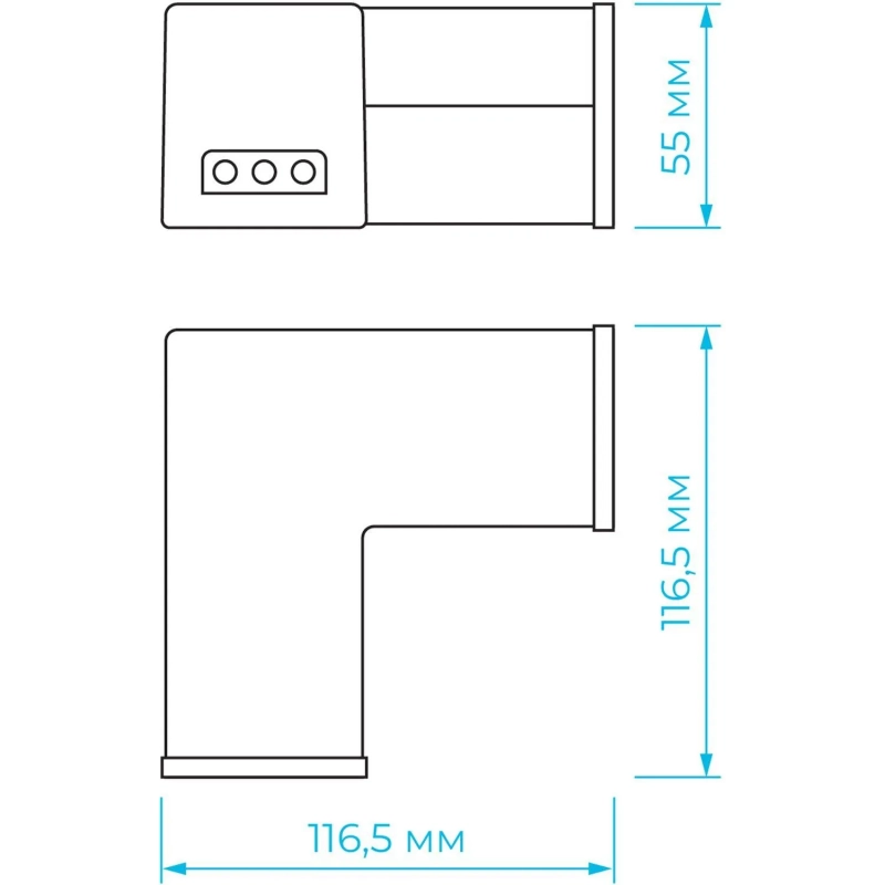 Светильник светодиодный -коннектор  L-образный 8Вт,4000К,IP40,чёрн