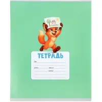 Тетради 10 штук, 18 листов в клетку Calligrata KIDS, серые листы, блок №2, 5 видов
