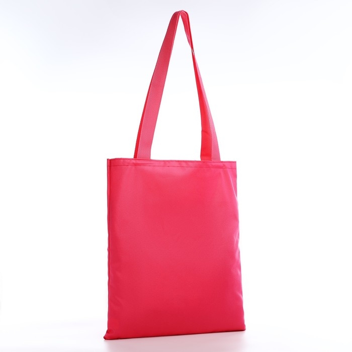 Шопер NAZAMOK, однотонный, 35х0.5х40 см, отд без молнии, без подклада, розовый Шопер NAZAMOK, однотонный, 35х0.5х40 см, отд без молнии, без подклада, розовый