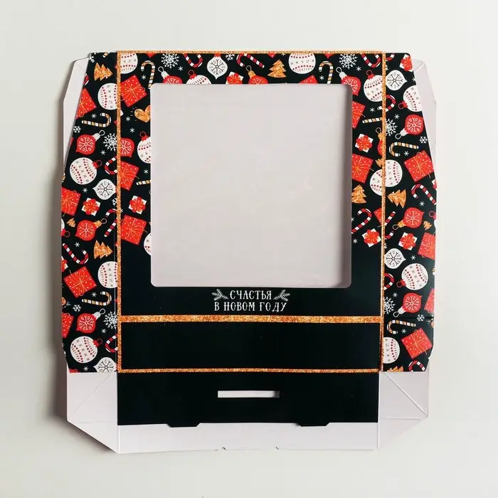 Коробка складная новогодняя &laquo;Счастья в Новом году&raquo;, 20&times;12&times;4 см