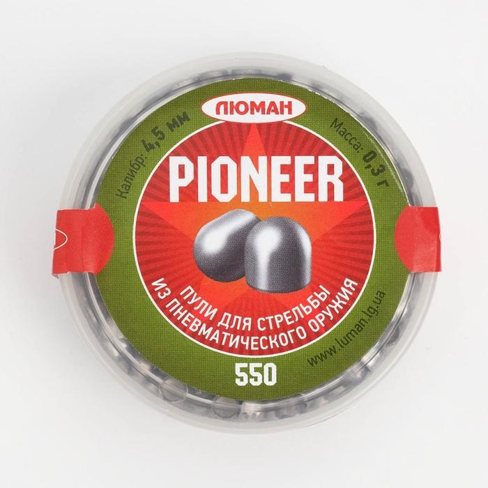 Пули для пневматики  Пули для пневматики "Люман-Pioner" кал. 4,5мм, 0,3гр, 550шт
