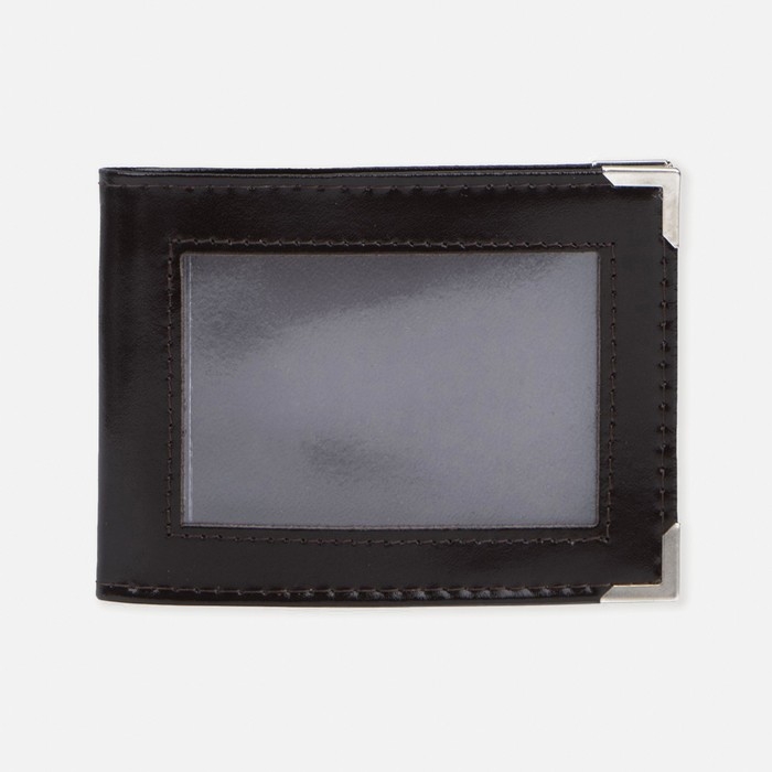 Обложка для удостоверения, цвет коричневый Обложка для удостоверения, цвет коричневый