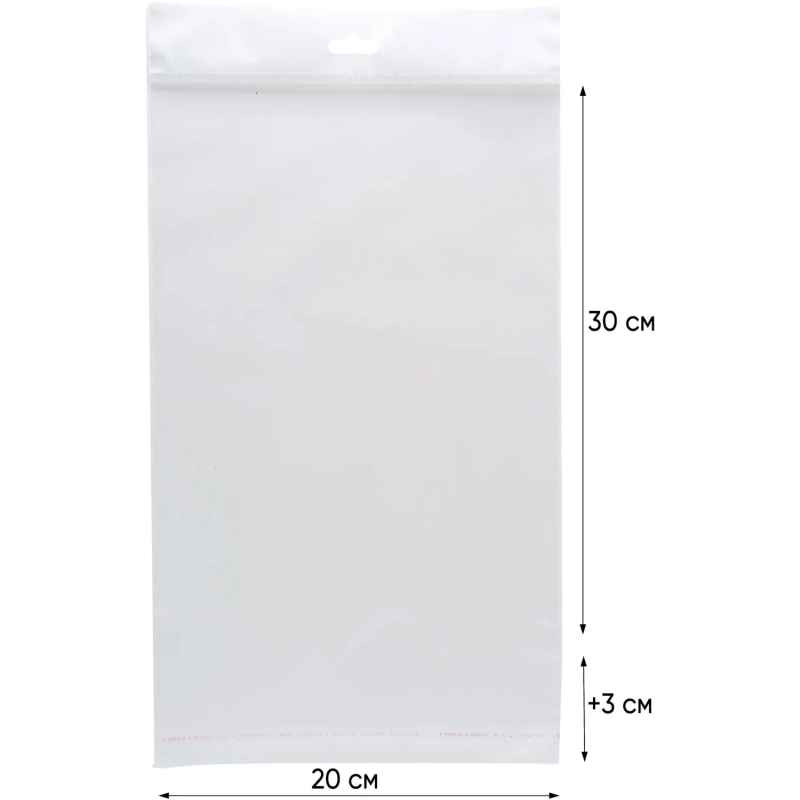 Пакет БОПП 200х300мм +30мм клапан со скотчем, европодвес 25 мкм 100 шт/уп