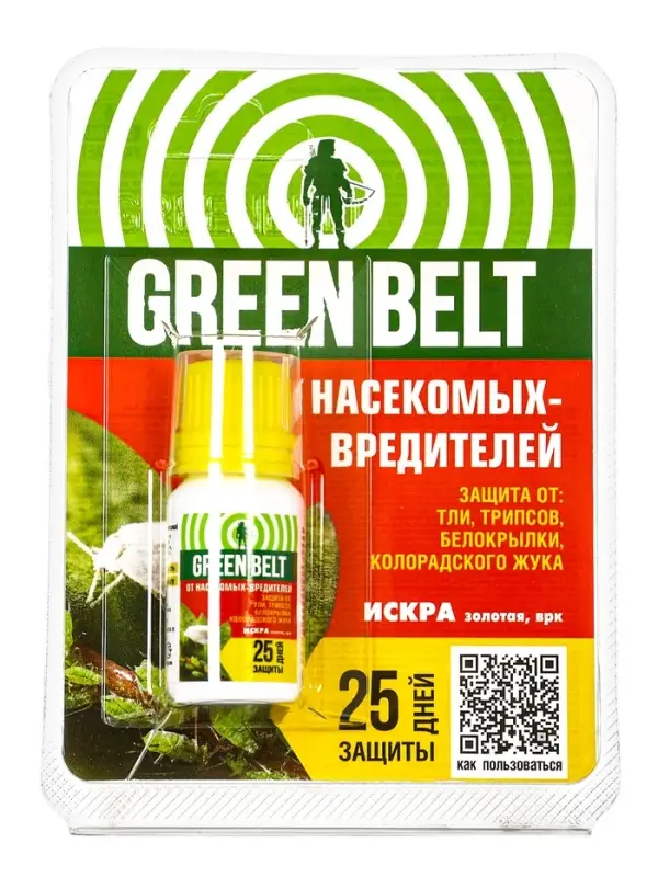 Инсектицид &laquo;Искра Золотая&raquo;, средство от колорадского жука, ампула, 10 мл