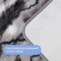 Коврик для дома SAVANNA «Мечта», 40×60 см, цвет серый