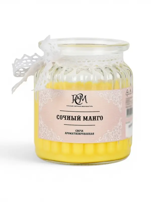 Ароматическая свеча в банке &laquo;Сочный манго&raquo;, 180 г, время горения 45 ч