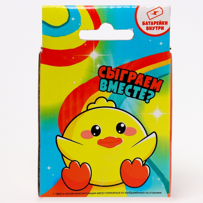 Мемори игра Мемори игра "Утята"