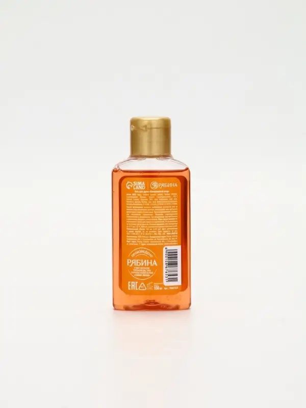 Гель для душа новогодний, аромат: имбирное печенье, 100 мл, Ural Lab