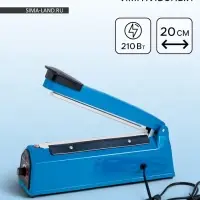 Импульсный запайщик, длина 20 см, PFS-200