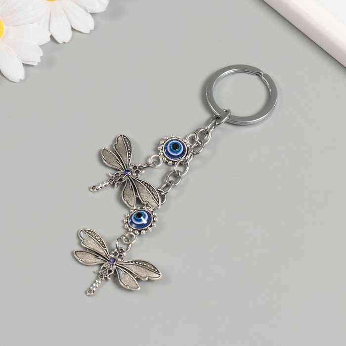Брелок от сглаза металл Брелок от сглаза металл "Две стрекозы" 9 см