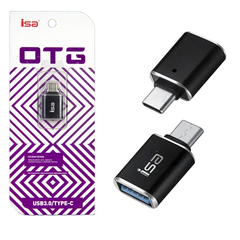 Переходник OTG на Type-C USB 3.0 G-15 ISA black (1000 шт/кор) Переходник OTG на Type-C USB 3.0 G-15 ISA black (1000 шт/кор)