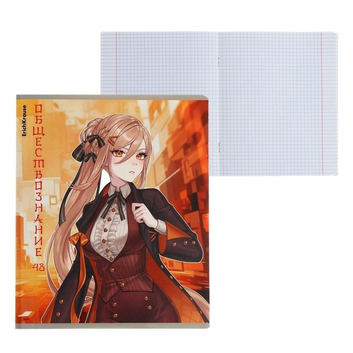 Тетрадь предметная ОБЩЕСТВОЗНАНИЕ, 48 листов в клетку, ErichKrause Manga, обложка мелованный картон, твин-лак, блок офсет 100% белизна, инфо-блок Тетрадь предметная ОБЩЕСТВОЗНАНИЕ, 48 листов в клетку, ErichKrause Manga, обложка мелованный картон, твин-лак, блок офсет 100% белизна, инфо-блок