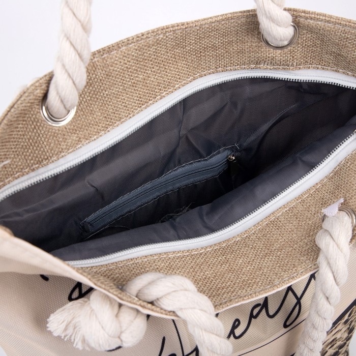 Сумка женская пляжная на молнии, цвет белый Сумка женская пляжная на молнии, цвет белый