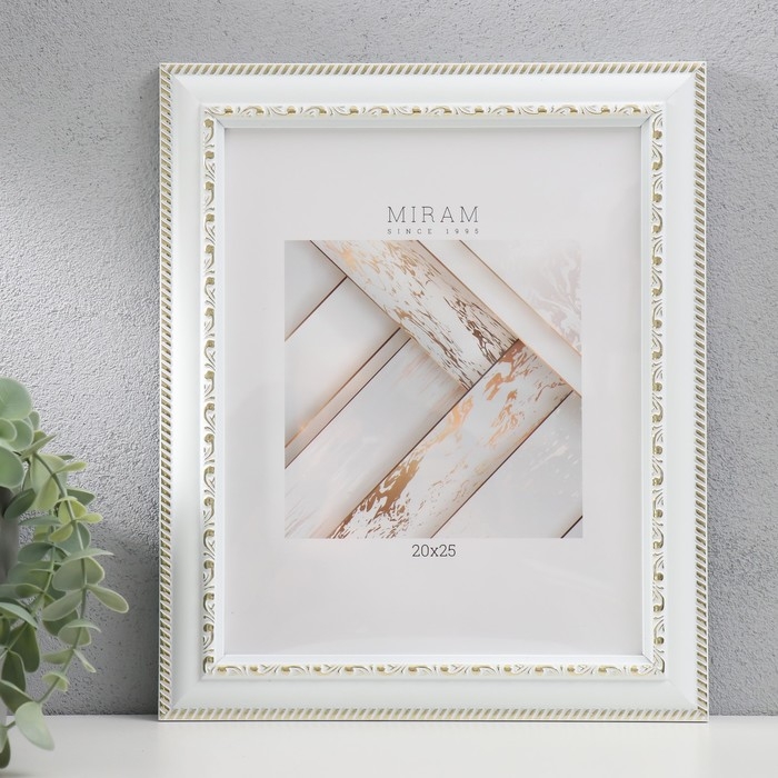 Фоторамка пластик Фоторамка пластик "МИРАМ" 20х25 см, белый (пластиковый экран)