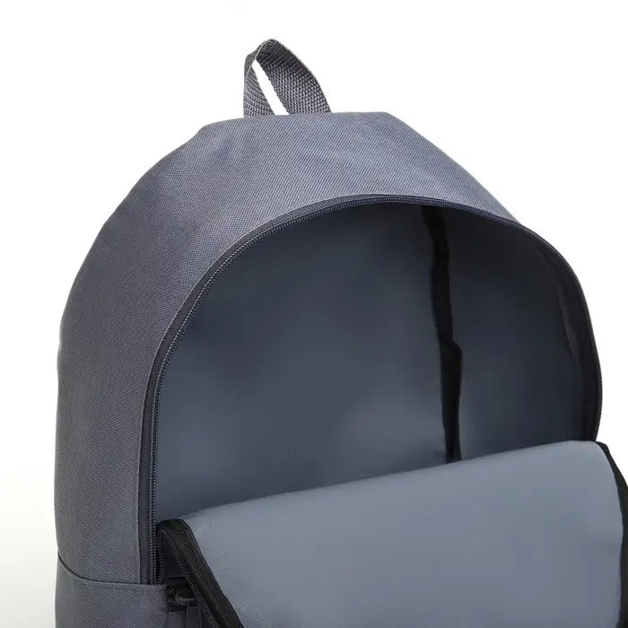 Рюкзак школьный на молнии, с карманом, размер 27&times;11&times;37 см, серый