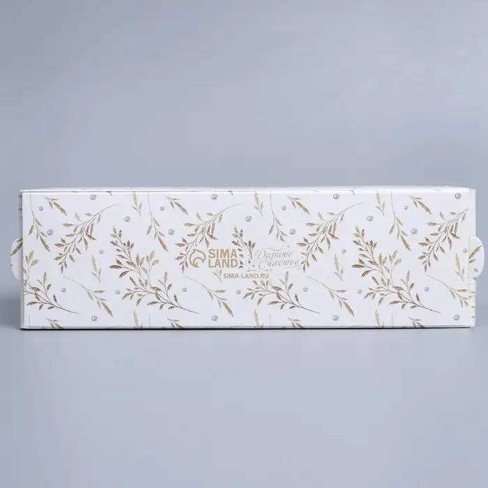 Коробка для макарун «Новогоднее золото» 18×5.5×5.5 см Коробка для макарун «Новогоднее золото» 18×5.5×5.5 см