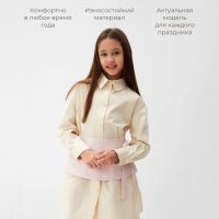 Юбка(баска) для девочки MINAKU: PartyDress, цвет розовый, рост 158 см