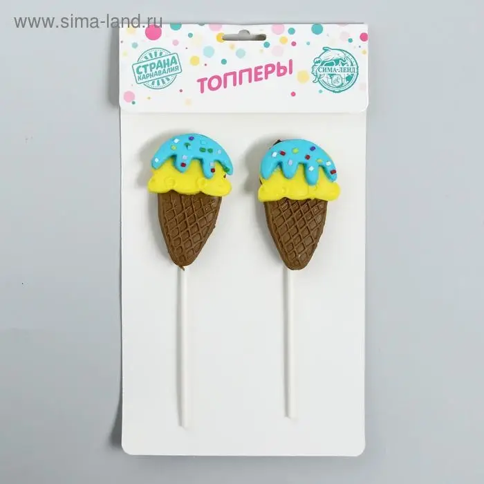 Топпер для торта «Мороженое», в наборе 2 шт., МИКС Топпер для торта «Мороженое», в наборе 2 шт., МИКС