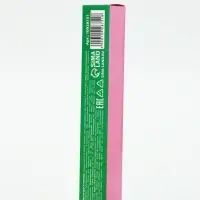 Масло для кутикулы в карандаше, 2 гр, с ароматом арбуза