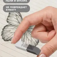Ластики 10 штук, комбинированные, скошенные, 60&times;15&times;6 мм, бело-серые