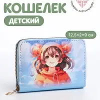 Кошелёк детский Выбражулька &laquo;Аниме&raquo;, на молнии, с принтом, голубой