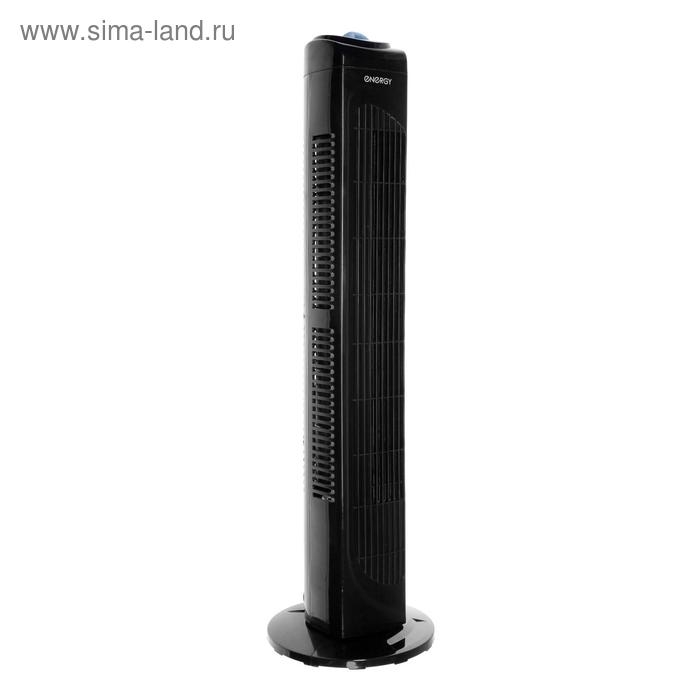 Вентилятор ENERGY EN-1618 TOWER, напольный, 40 Вт, 74 см, черный Вентилятор ENERGY EN-1618 TOWER, напольный, 40 Вт, 74 см, черный