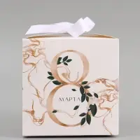 Коробка подарочная складная, упаковка, &laquo;8 марта, золотой&raquo;, 12&times;12&times;12 см